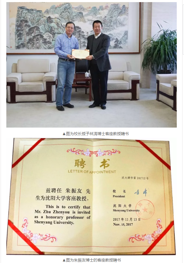 热烈：匚宜局煺裼巡┦俊⒘痔尾┦勘黄肝蜓艨妥淌