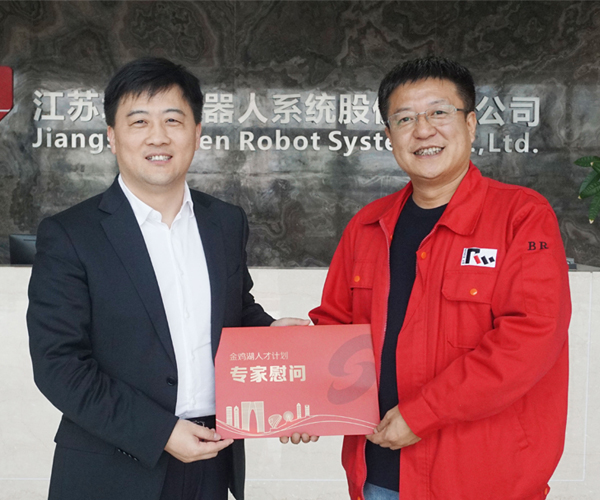 务实创新做企业，感恩政府送关怀