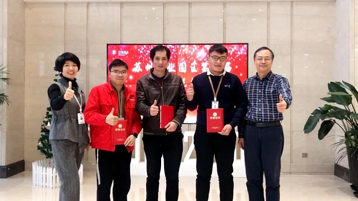 第十届高技能大赛圆满落幕，凯时网址榜上有名