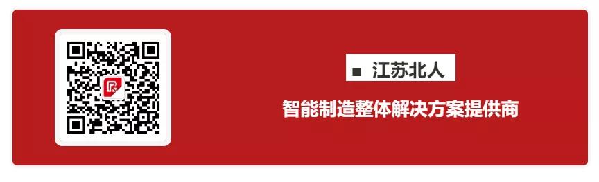 凯时网址中标“铝合金电池总成自动化生产线”项目，中标金额达5990万元