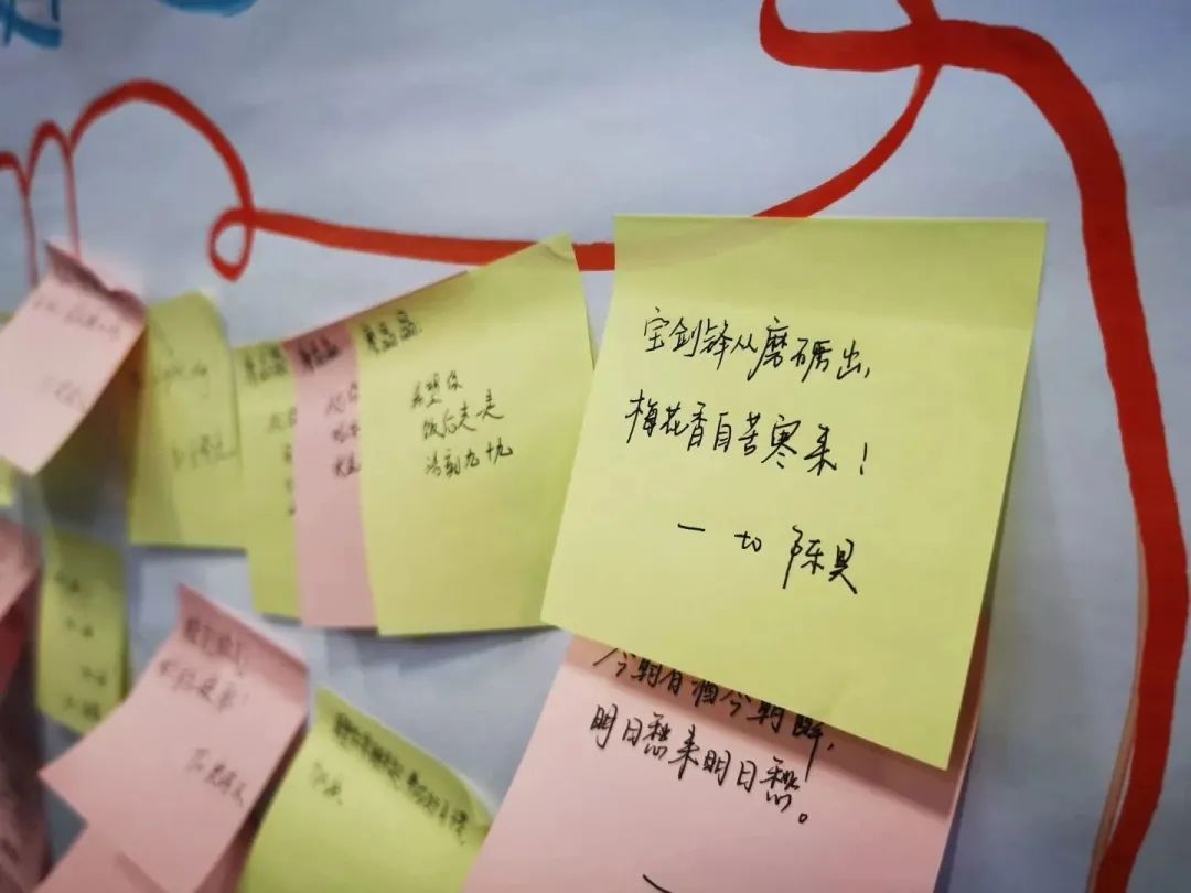凯时网址一起奔赴山海，领跑未来！
