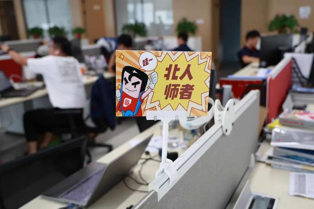 学其成，念吾师丨凯时网址第13届教师节重磅礼遇