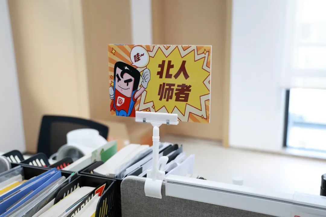 学其成，念吾师丨凯时网址第13届教师节重磅礼遇