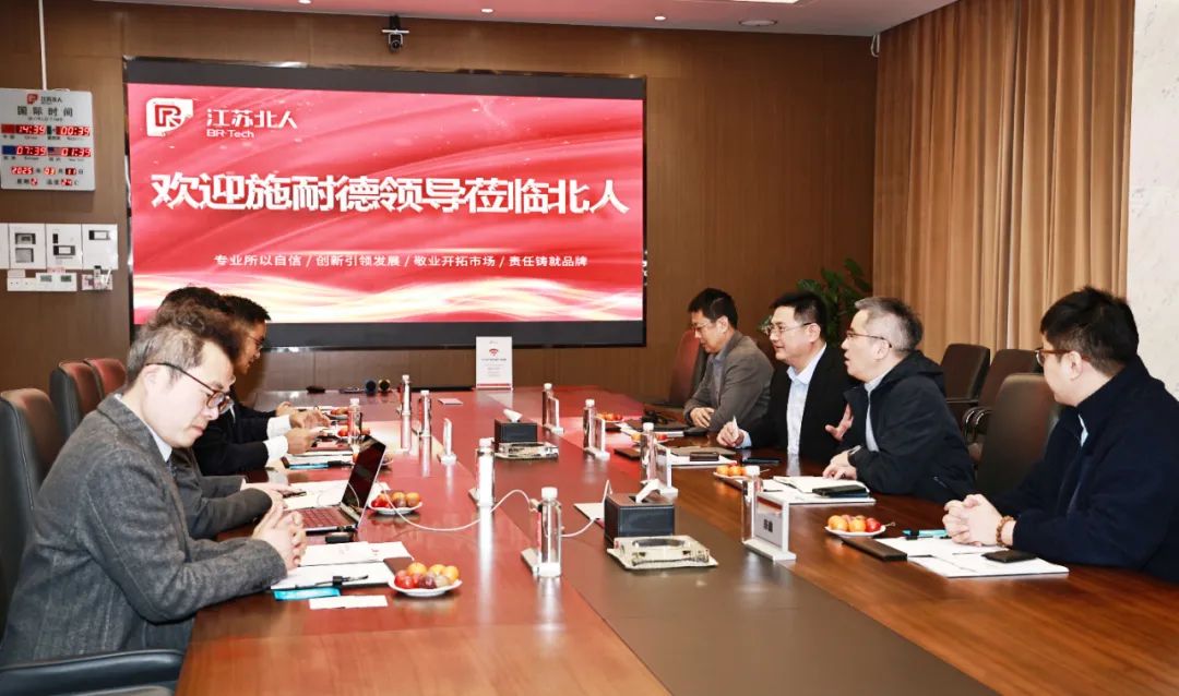 凯时网址携手施耐德 共谱数字化转型新篇